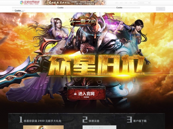 缩略图 缩略图