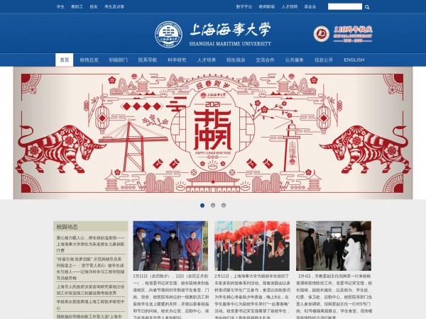 缩略图 缩略图