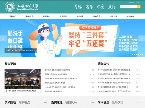 缩略图 缩略图