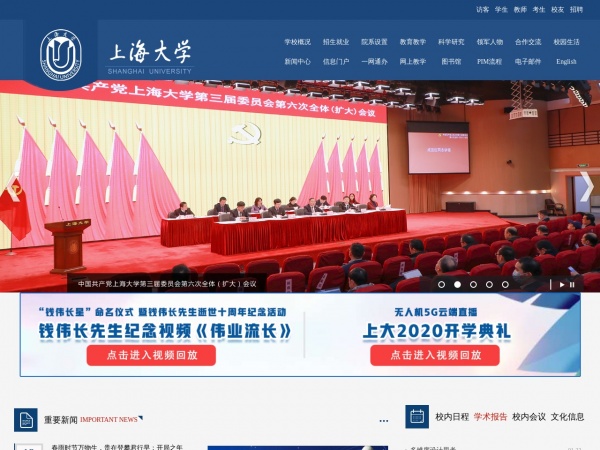 缩略图 缩略图