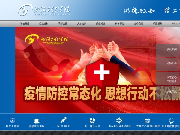 缩略图 缩略图