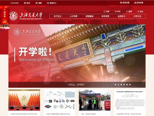 缩略图 缩略图