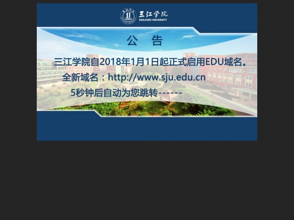 缩略图 缩略图