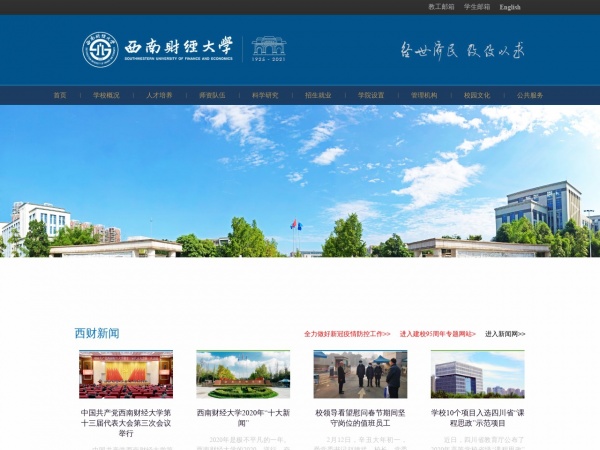 缩略图 缩略图