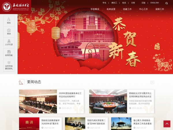 缩略图 缩略图