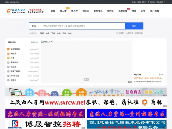 缩略图 缩略图