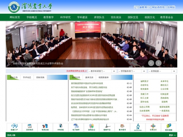 缩略图 缩略图
