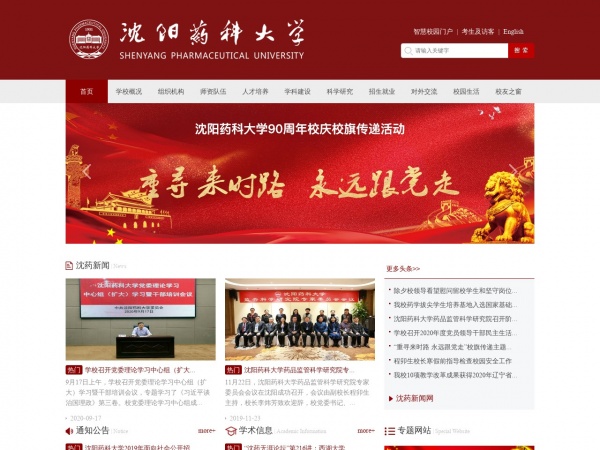 缩略图 缩略图