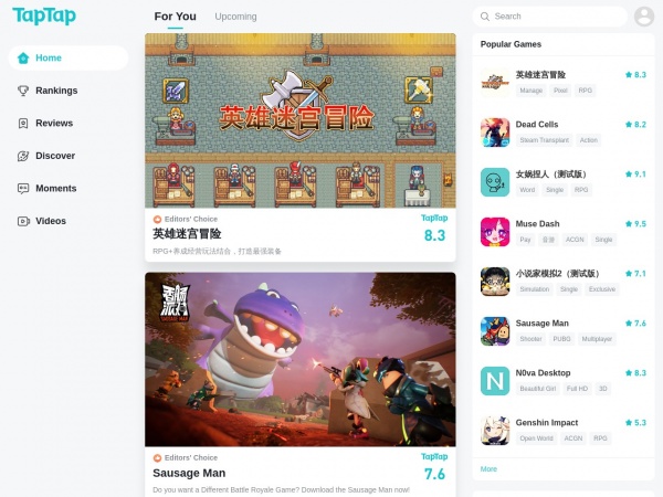 www taptap com