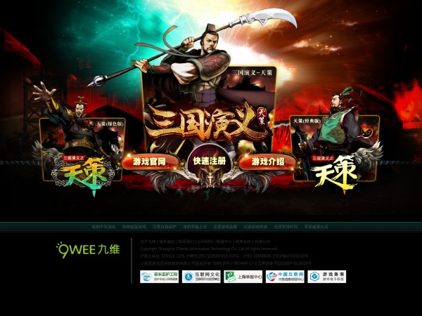 缩略图 缩略图