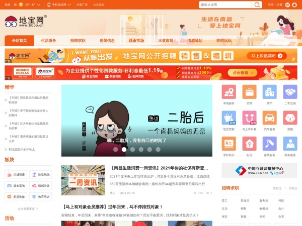 缩略图 缩略图