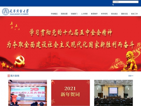 缩略图 缩略图