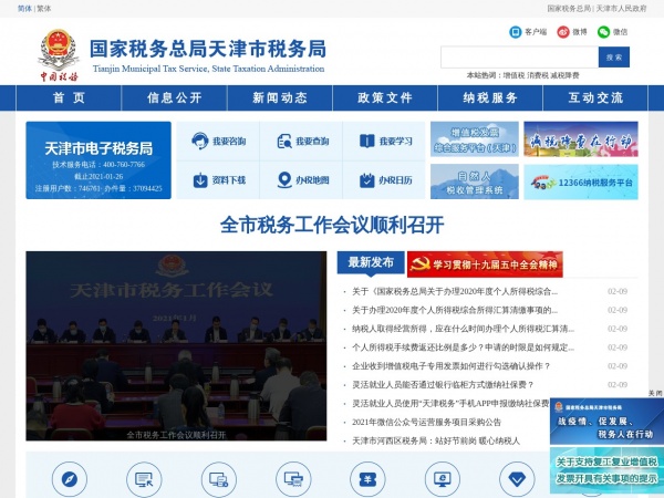 缩略图 缩略图