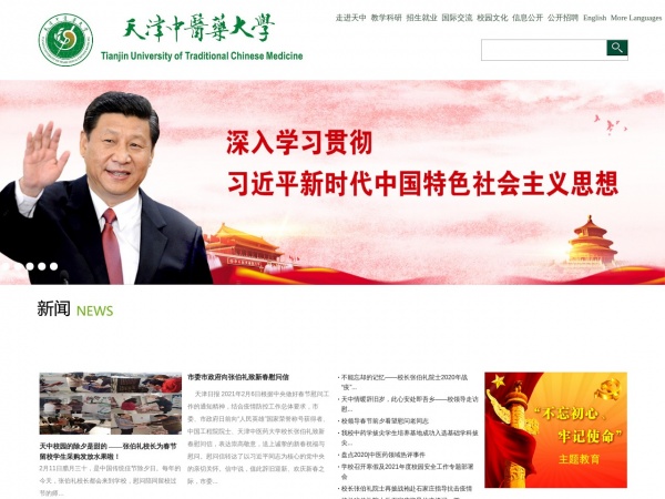 缩略图 缩略图