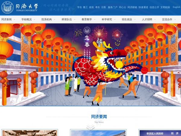 缩略图 缩略图