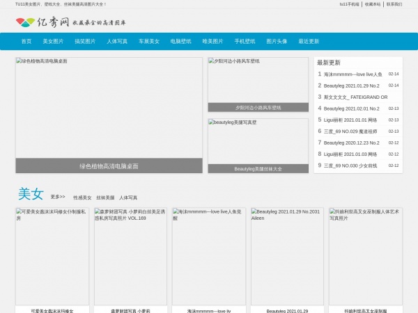 亿图网缩略图 亿图网缩略图