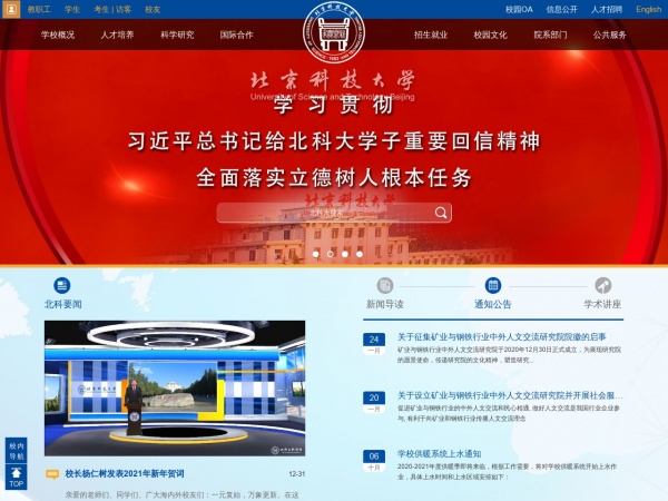 缩略图 缩略图