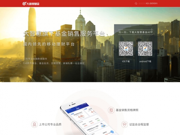 缩略图 缩略图