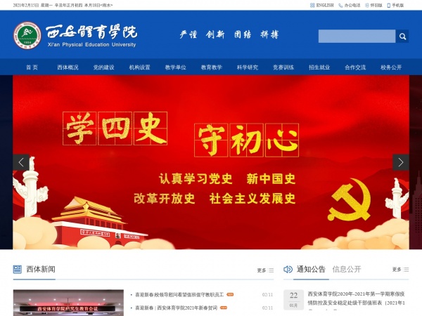 缩略图 缩略图