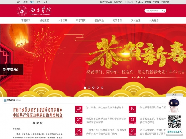 缩略图 缩略图
