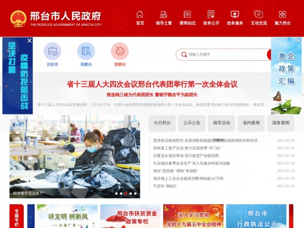 缩略图 缩略图