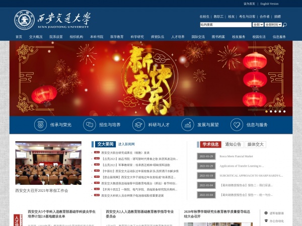 缩略图 缩略图