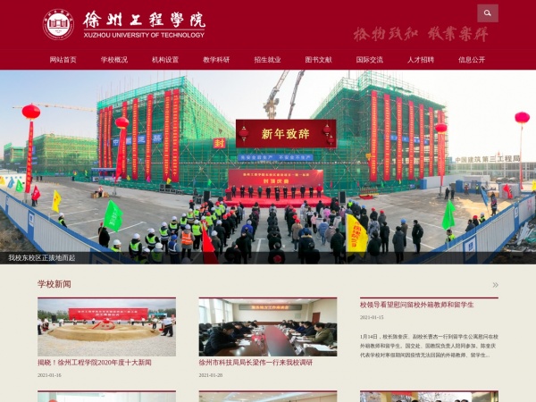 缩略图 缩略图