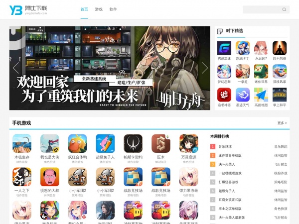 缩略图 缩略图