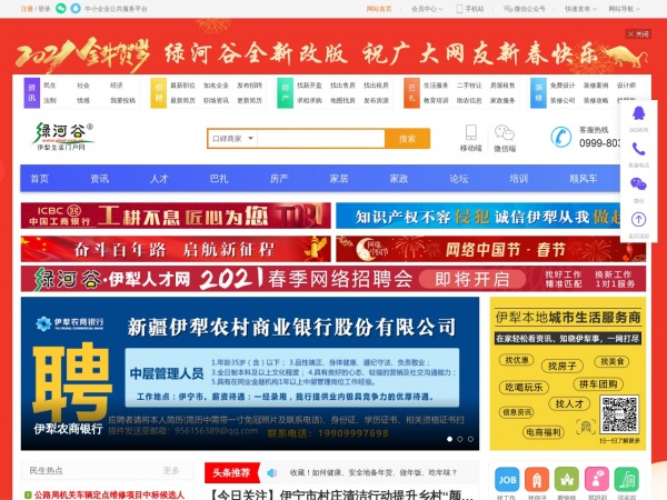 缩略图 缩略图