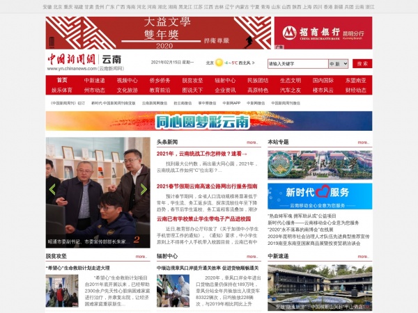 缩略图 缩略图