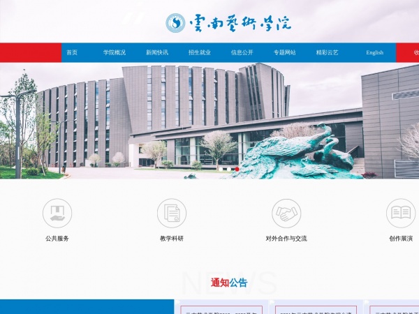 缩略图 缩略图
