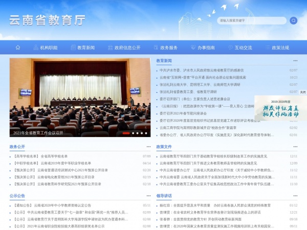 缩略图 缩略图
