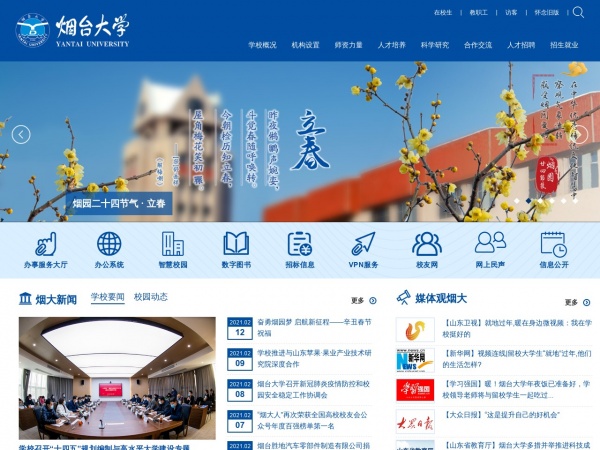 缩略图 缩略图