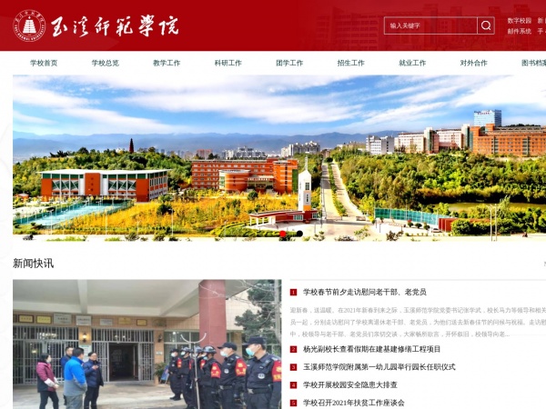 缩略图 缩略图