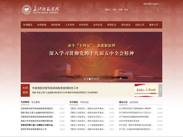 缩略图 缩略图