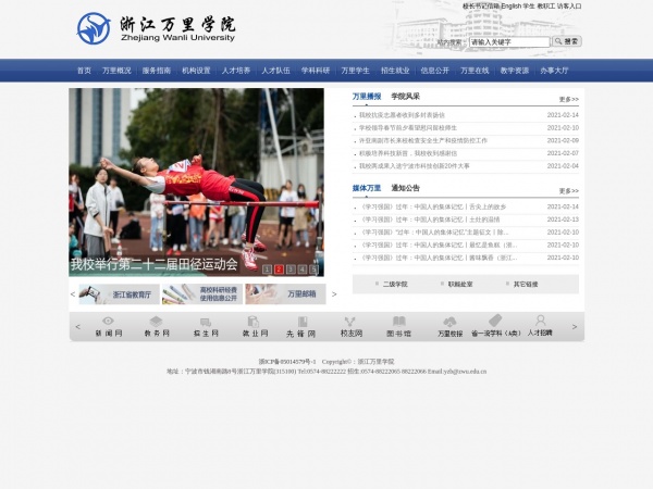 缩略图 缩略图